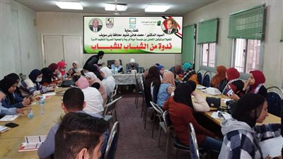 تنفيذ برنامج تدريبي بقرى حياة كريمة ببني سويف