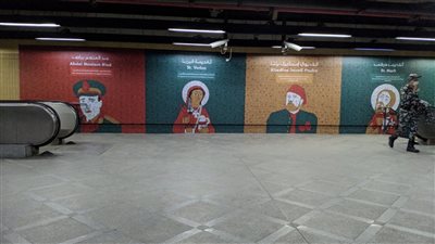 بعد الخط الثالث.. المترو يفتح أبوابه للطلاب لتزيين جدران المحطات