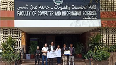 مركز أول لحاسبات عين شمس في هاكاثون المدن الذكية 