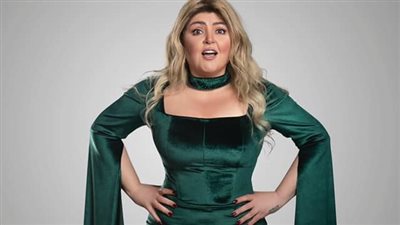 مها أحمد تقدم 