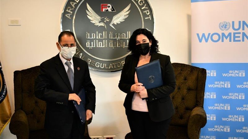 رئيس الرقابة المالية