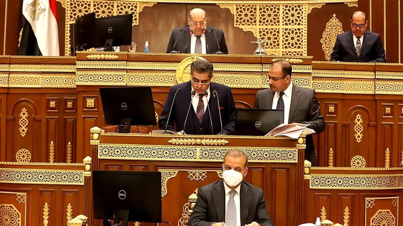 مجلس الشيوخ اليوم