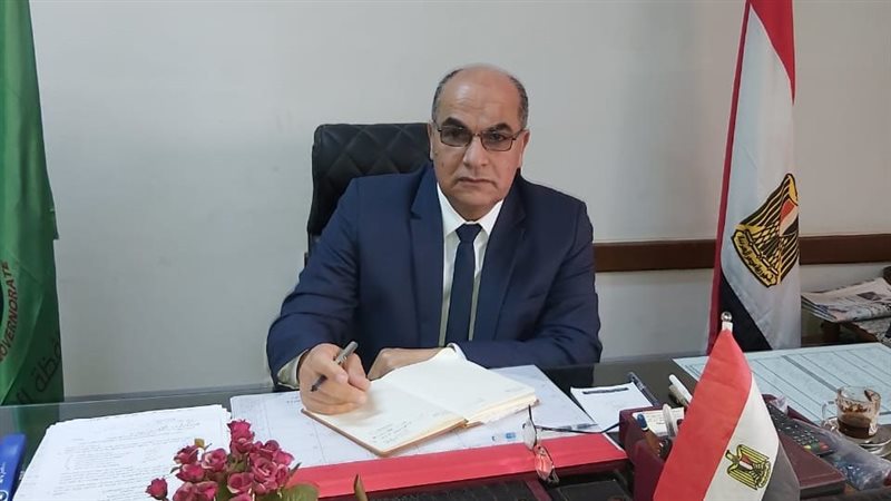 السيد دايرة مدير
