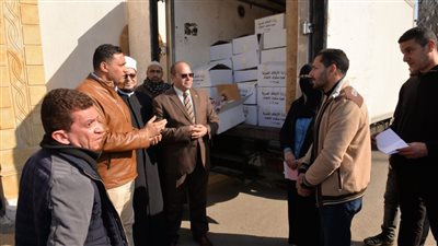 توزيع 11 طن صكوك طعام للأسر الأولى بالرعاية في الدقهلية