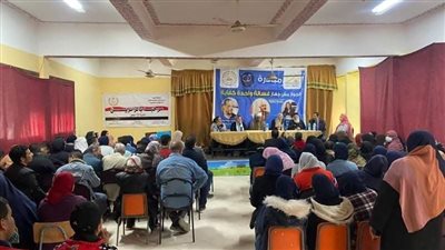 ندوة لمناقشة تنفيذ مبادرة 