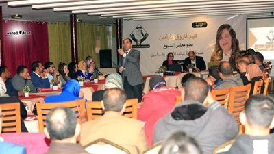 تنسيقية شباب الأحزاب تستكمل جولاتها التدريبية بدوائر نوابها بالمنيا