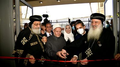 البابا تواضروس ومفتي الجمهورية يفتتحان مشروع الفلك لرعاية أبطال متلازمة داون بالغربية