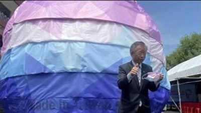 أضخم كمامة في العالم تحطم الرقم القياسي بتايوان