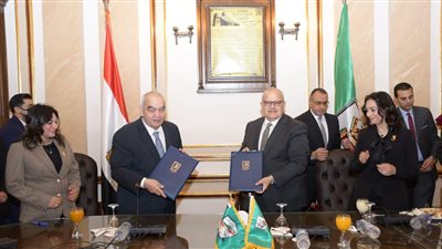 جامعة القاهرة توقع بروتوكولا مع هيئة قضايا الدولة في مجال البحث العلمي