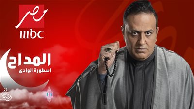 خالد سرحان عن 