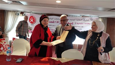 نقابة البناء والأخشاب تنظم احتفالية بمناسبة يوم المرأة المصرية