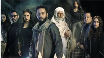 كمال أبو رية عن 