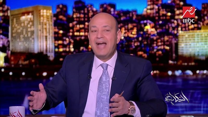 الإعلامي عمرو أديب