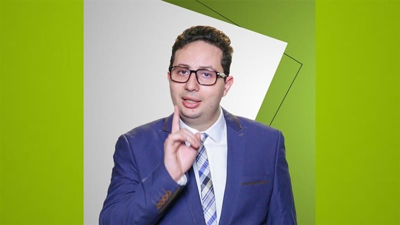 طبيب الكركمين أحمد