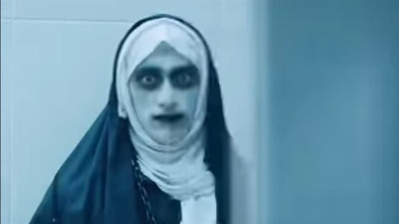 برنامج فيلم رعب