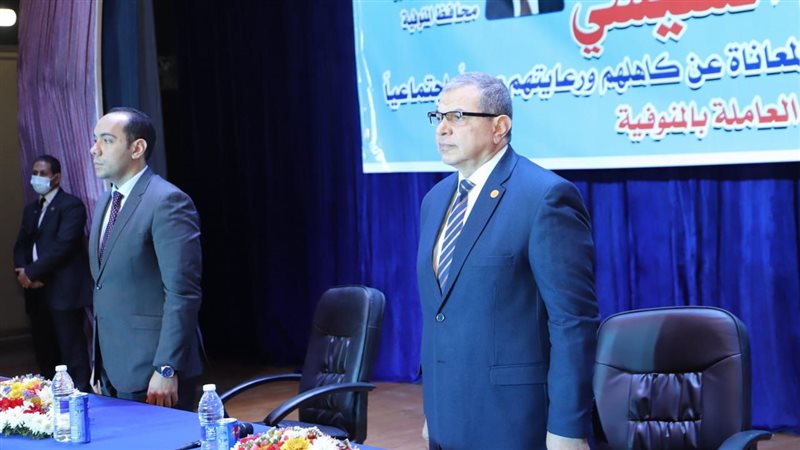 وزير القوى العاملة
