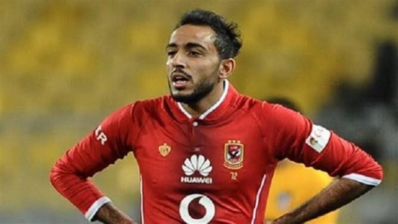 كهربا
