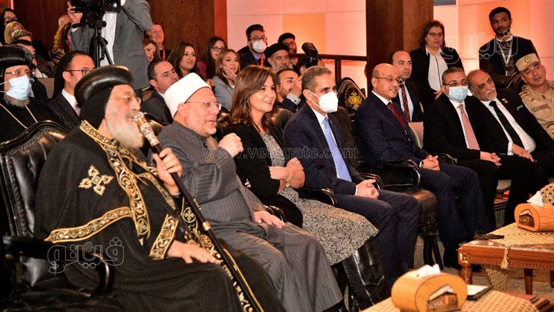 الافتتاح