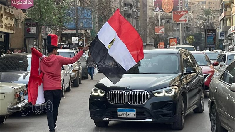 الإعلام المصرية