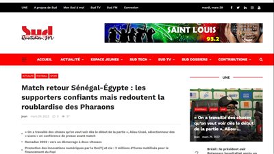 الصحف السنغالية: جماهير أسود التيرانجا تخشى دهاء وقوة منتخب الفراعنة