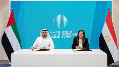 مصر والامارات يمددان الشراكة الاستراتيجية في التحديث الحكومي