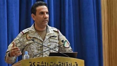 بيان عاجل من وزارة الدفاع السعودية بعد قصف اليمن