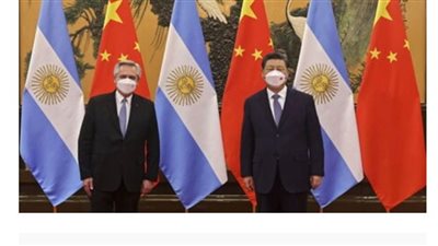 تقرير: الصين تواصل ترسيخ نفوذها الاقتصادي في الأرجنتين