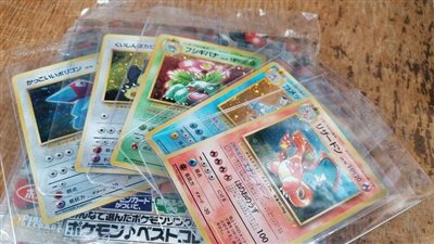 بيع بطاقة بوكيمون بمبلغ 420 ألف دولار بالمزاد