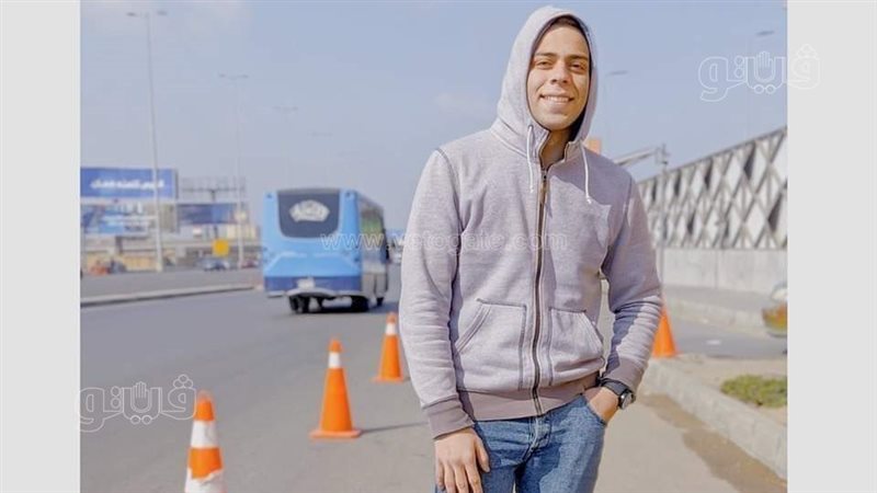 الطالب