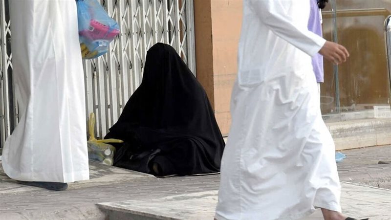 متسولة 