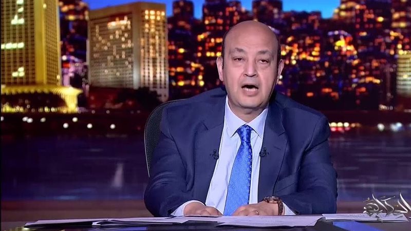 عمرو أديب 