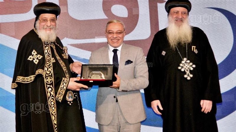 البابا تواضروس الثاني