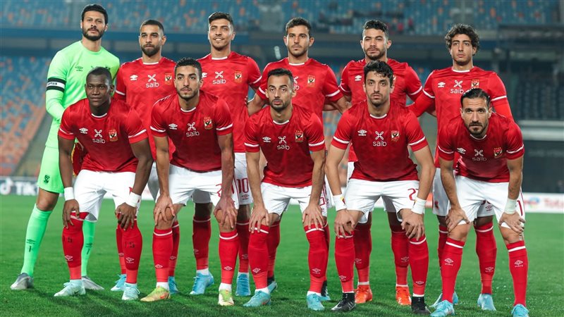 الأهلي