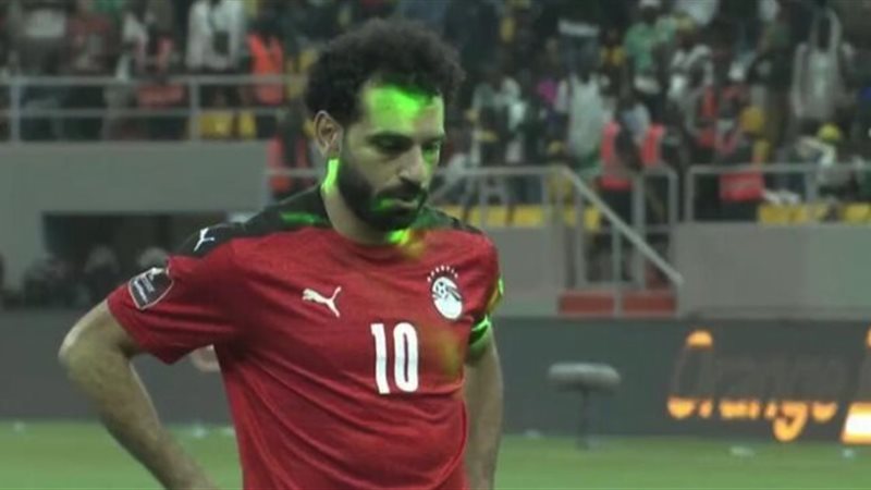 صلاح 