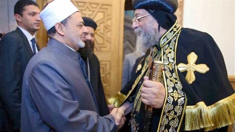 الإمام الأكبر مع