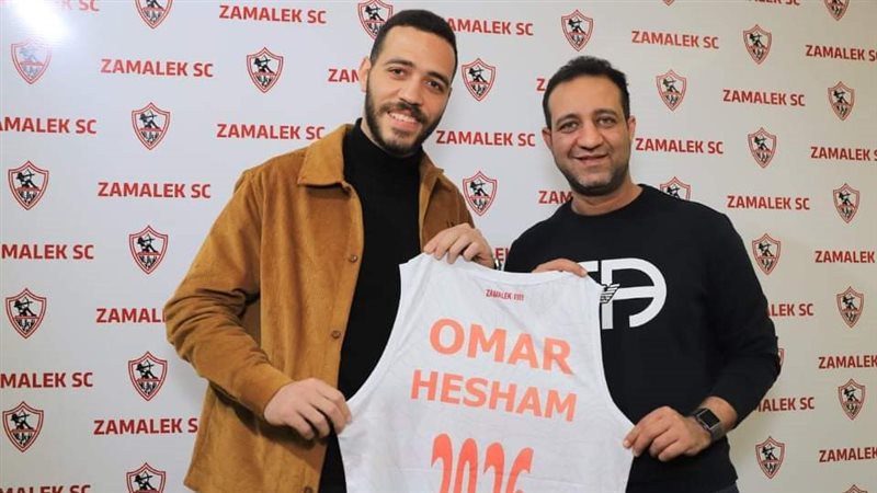 عمر هشام مع أحمد