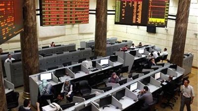 كفر الزيات للمبيدات تتصدر الأسهم الأكثر هبوطا بالبورصة بنهاية تعاملات الأسبوع