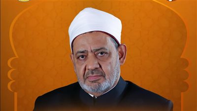 الإمام الطيب على شاشة قناة الشمس في رمضان