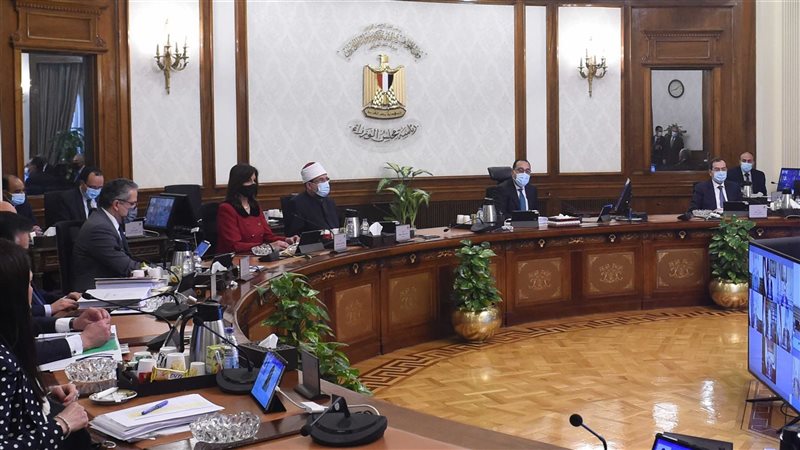 اجتماع مجلس الوزراء