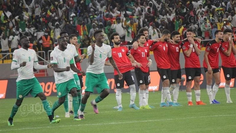 مصر والسنغال