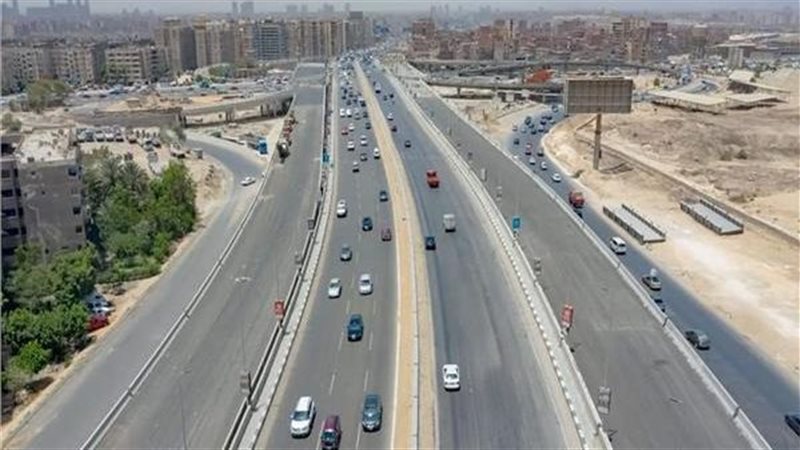 حالة الطقس 