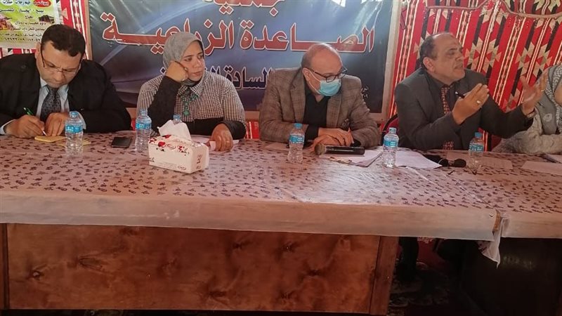 التموين والزراعة