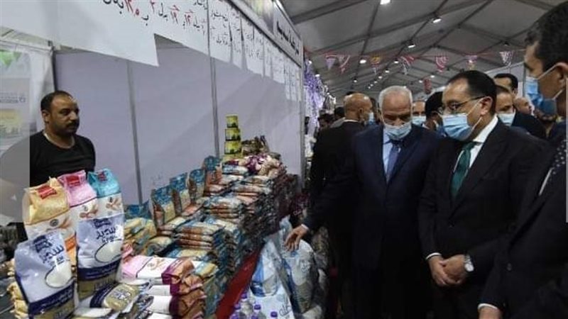 معارض السلع 