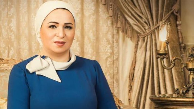 السيدة انتصار السيسي