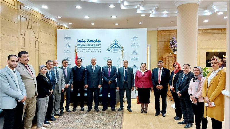جامعة بنها 