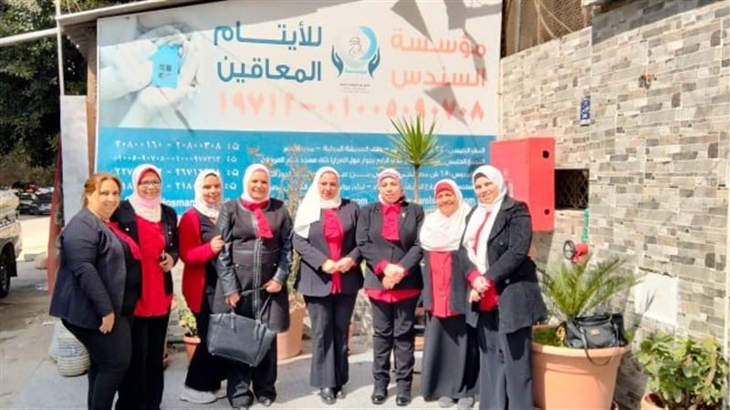 لجنة الإرشاد الأسري