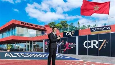 تعرف على فندق كريستيانو بالمغرب وسعر الليلة الواحدة| صور 