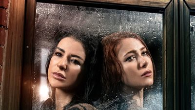 مسلسلات رمضان 2022.. تتر مسلسل للموت 2 | فيديو