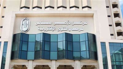 الأزهر للفتوى الإلكترونية يقدم إرشادات دعوية خلال رمضان