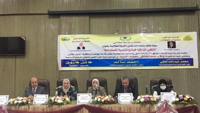 جامعة الزقازيق تناقش التغيرات المناخية وتداعياتها بسلسلة ندوات توعوية للطلاب 